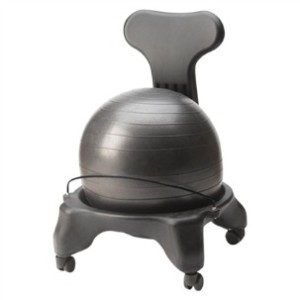 Exercise ball chair1